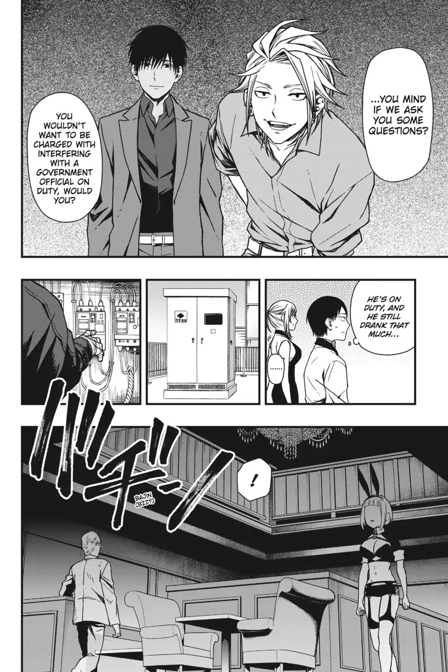 Dead Mount Death Play chapter 8 page 19