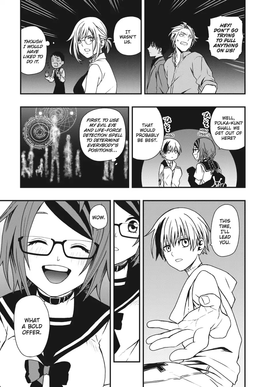 Dead Mount Death Play chapter 8 page 20