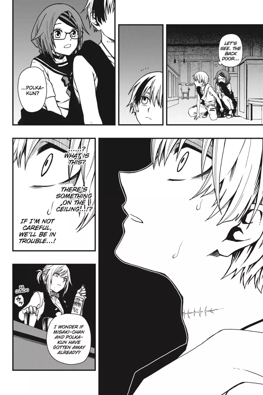 Dead Mount Death Play chapter 8 page 21