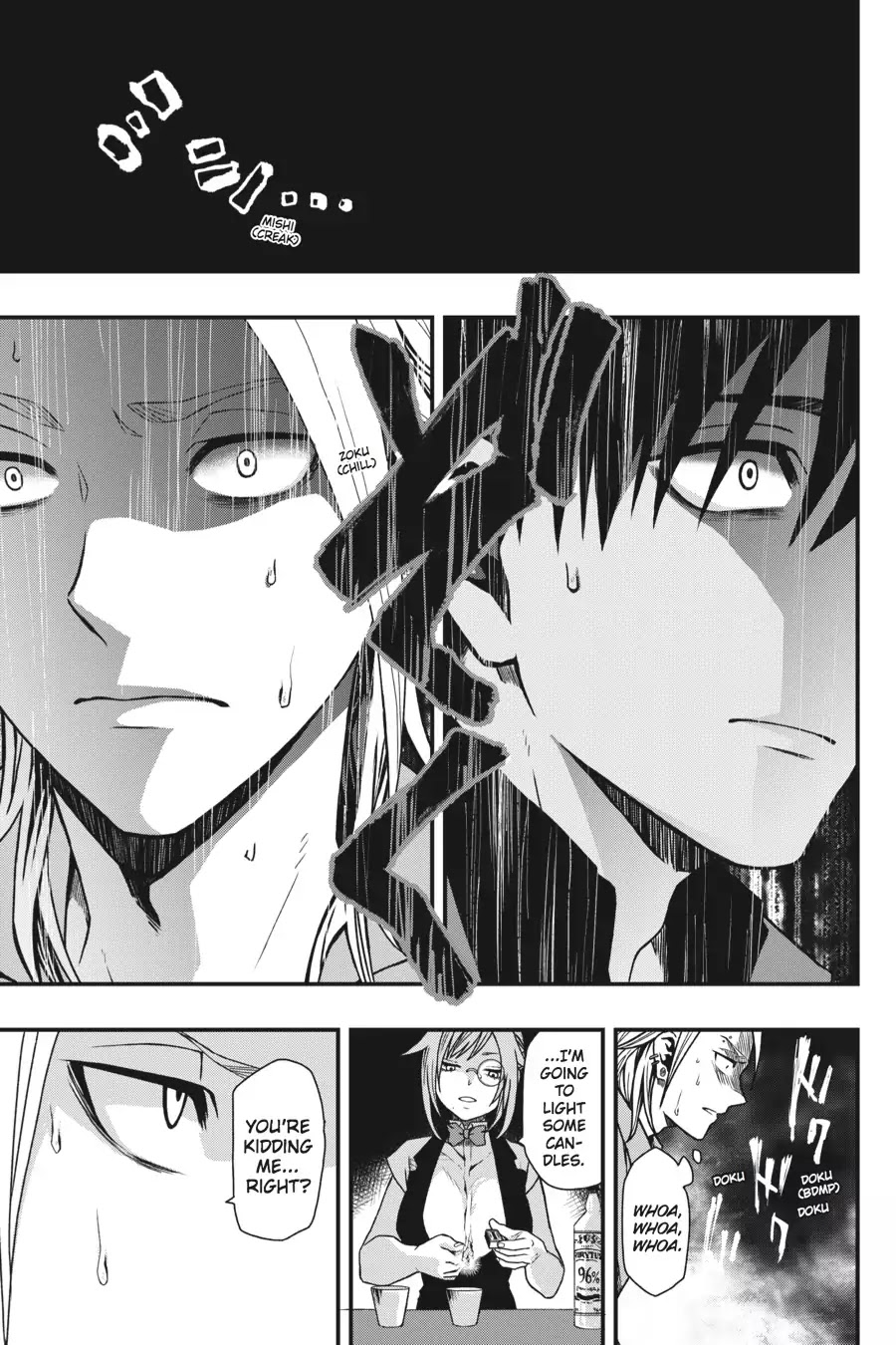 Dead Mount Death Play chapter 8 page 22