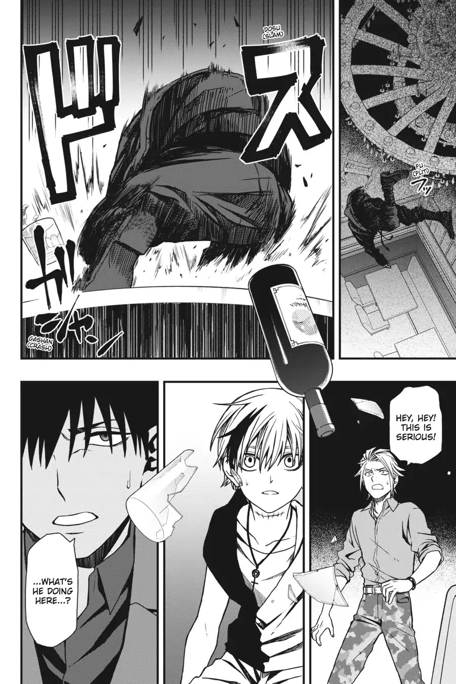 Dead Mount Death Play chapter 8 page 24