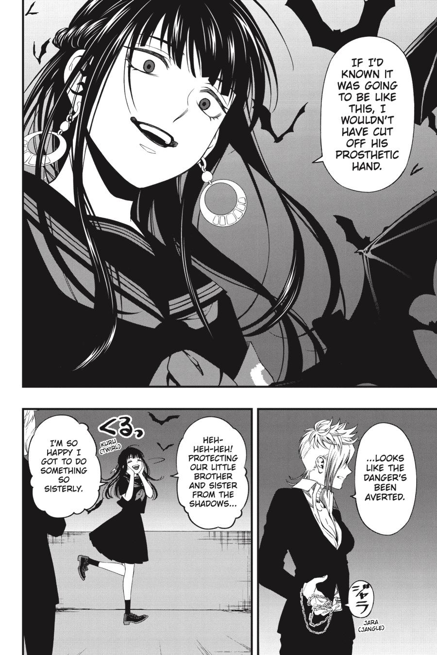 Dead Mount Death Play chapter 80 page 11