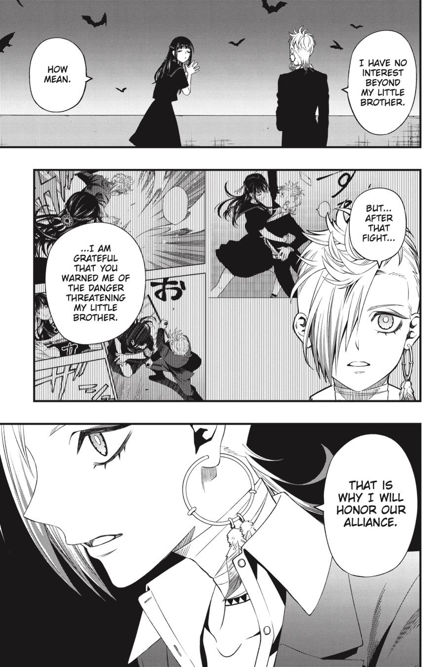 Dead Mount Death Play chapter 80 page 12