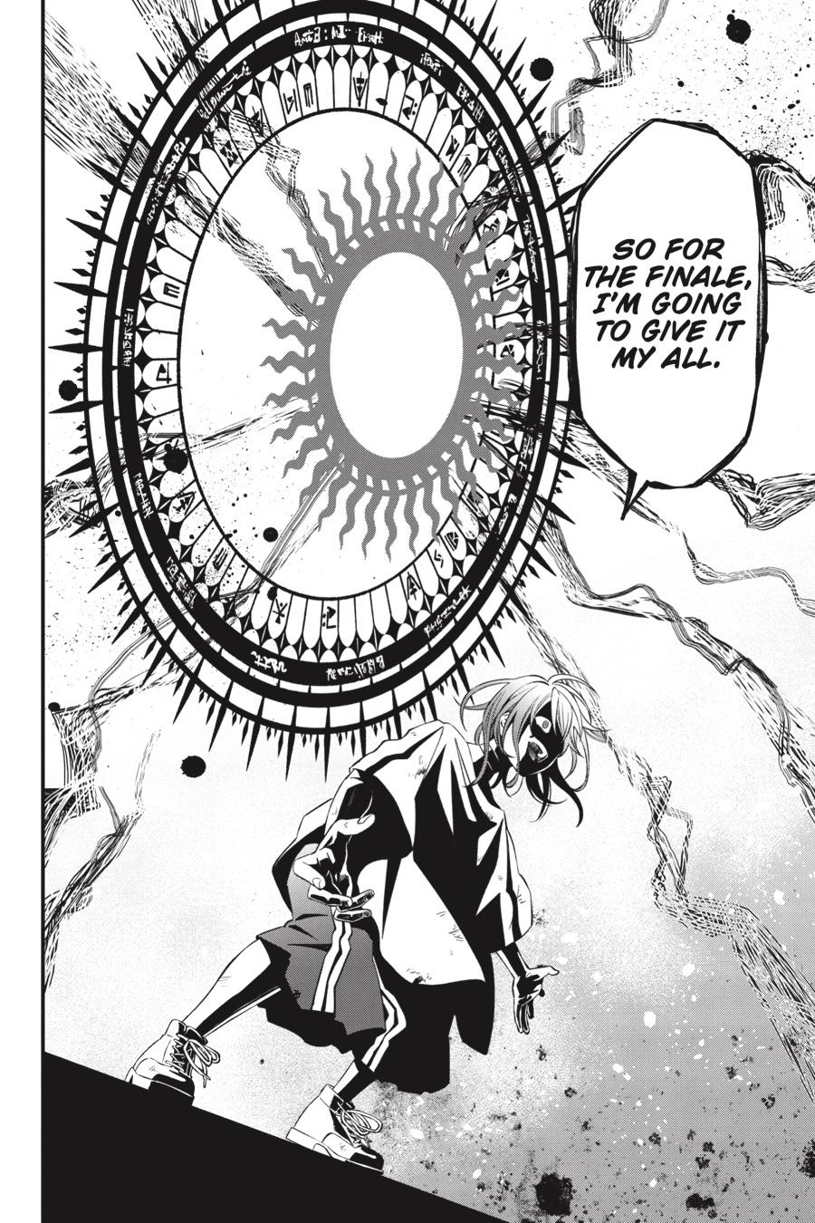 Dead Mount Death Play chapter 80 page 15