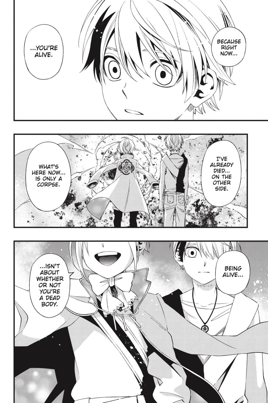 Dead Mount Death Play chapter 80 page 19