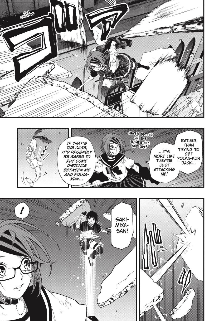 Dead Mount Death Play chapter 80 page 4