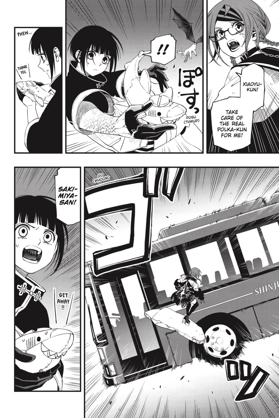 Dead Mount Death Play chapter 80 page 5