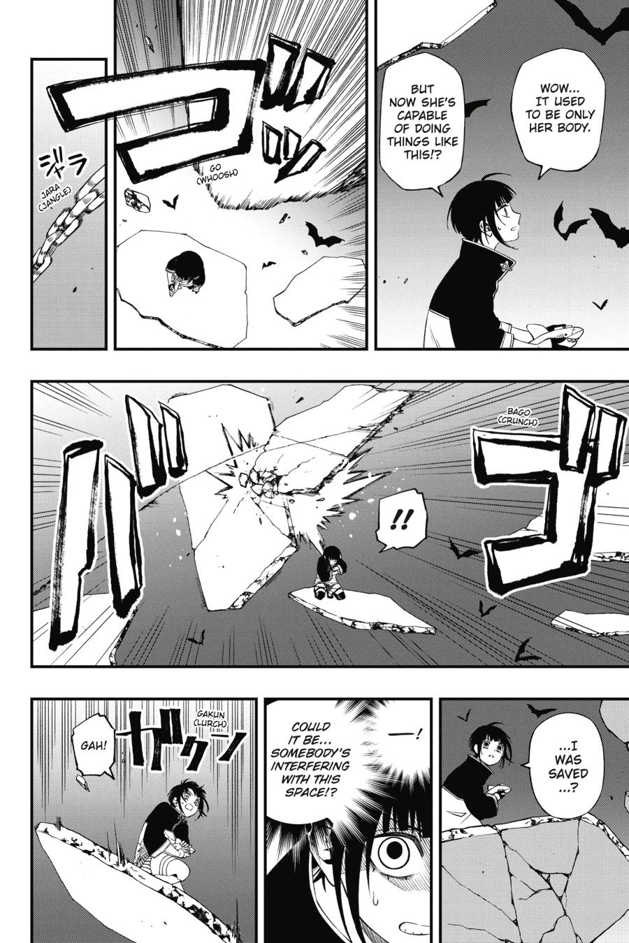 Dead Mount Death Play chapter 80 page 7