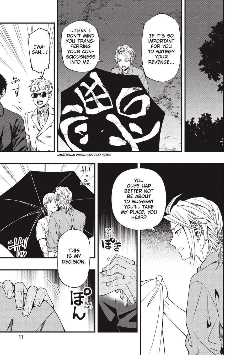 Dead Mount Death Play chapter 81 page 10