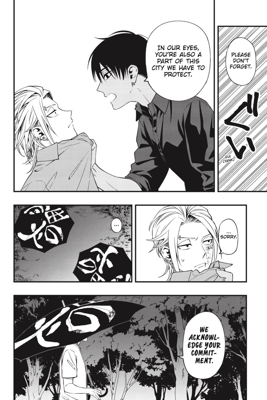 Dead Mount Death Play chapter 81 page 13