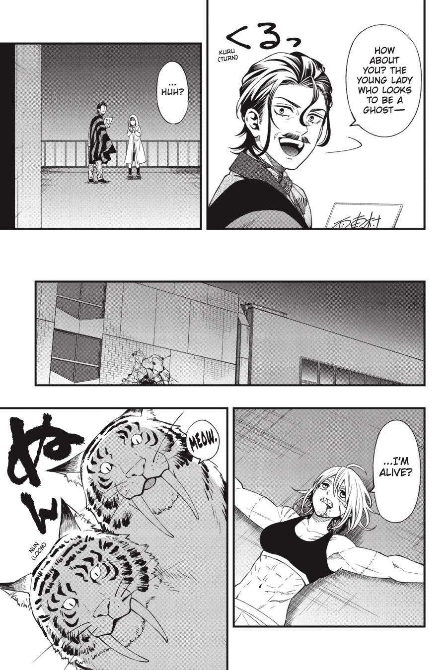 Dead Mount Death Play chapter 81 page 16