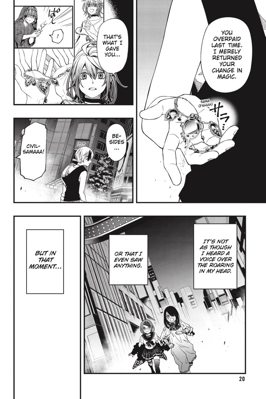 Dead Mount Death Play chapter 81 page 19