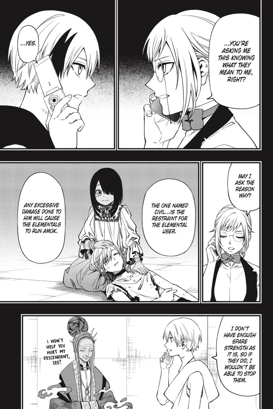 Dead Mount Death Play chapter 82 page 12