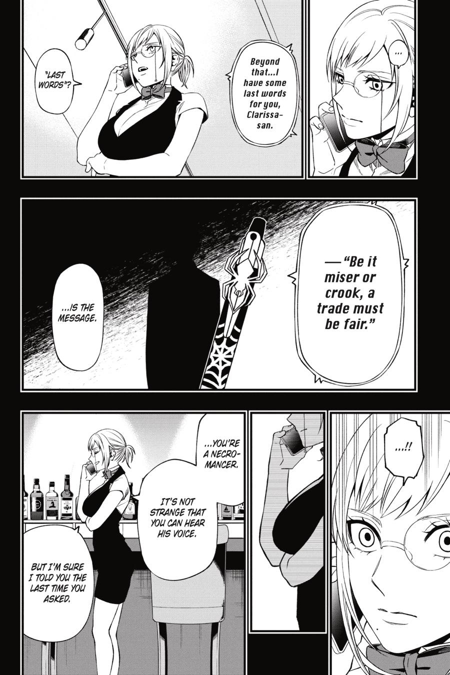 Dead Mount Death Play chapter 82 page 13