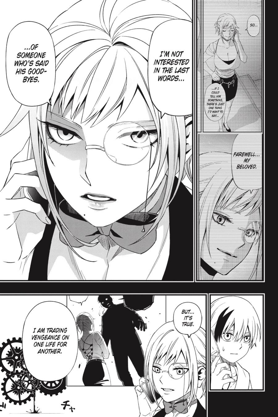 Dead Mount Death Play chapter 82 page 14