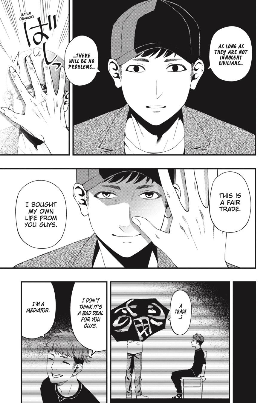 Dead Mount Death Play chapter 82 page 20