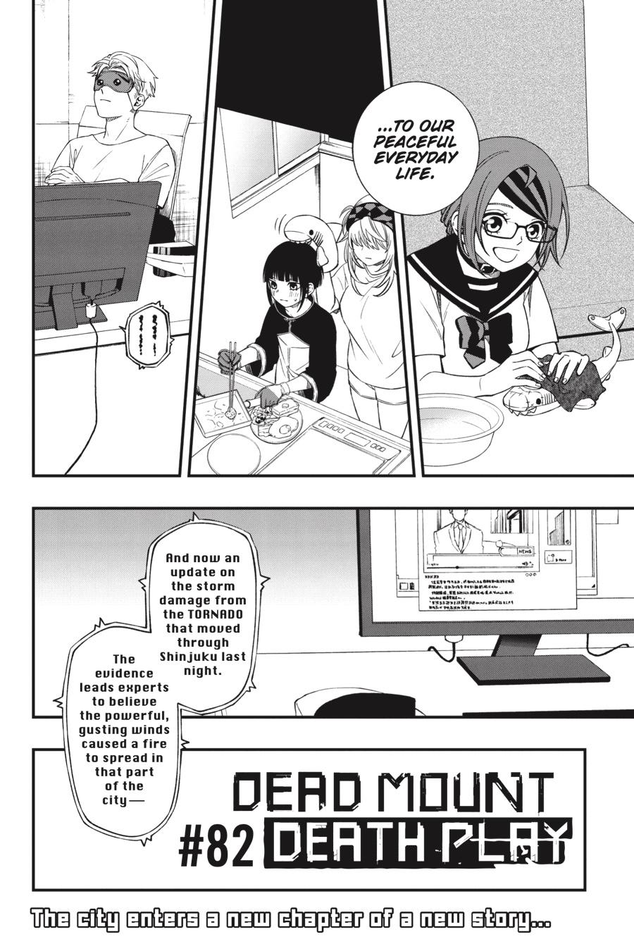 Dead Mount Death Play chapter 82 page 3