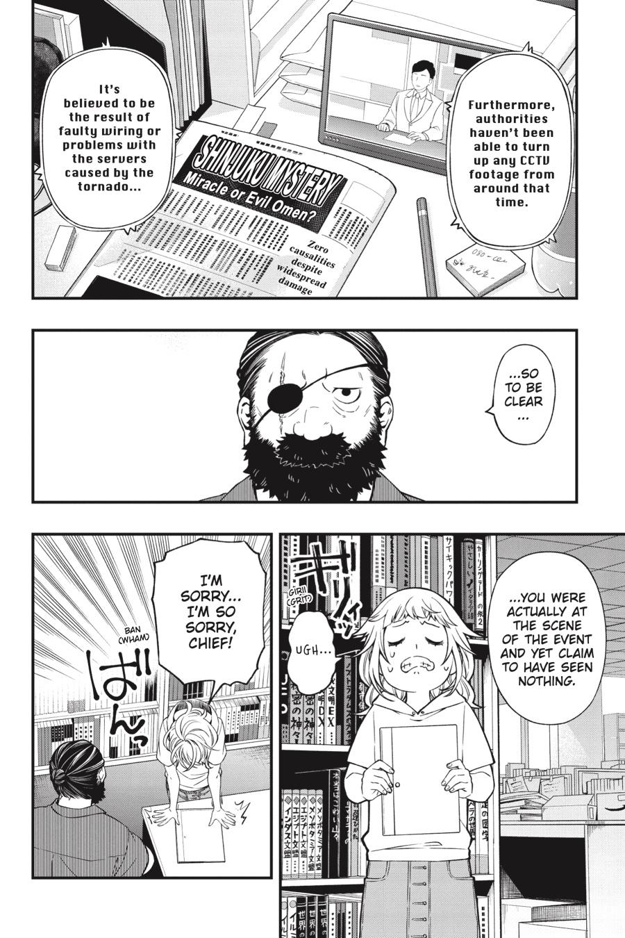 Dead Mount Death Play chapter 82 page 5