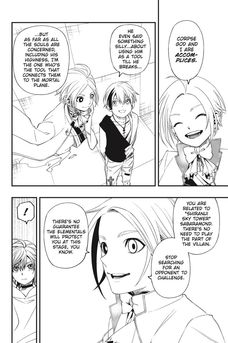 Dead Mount Death Play chapter 83 page 19