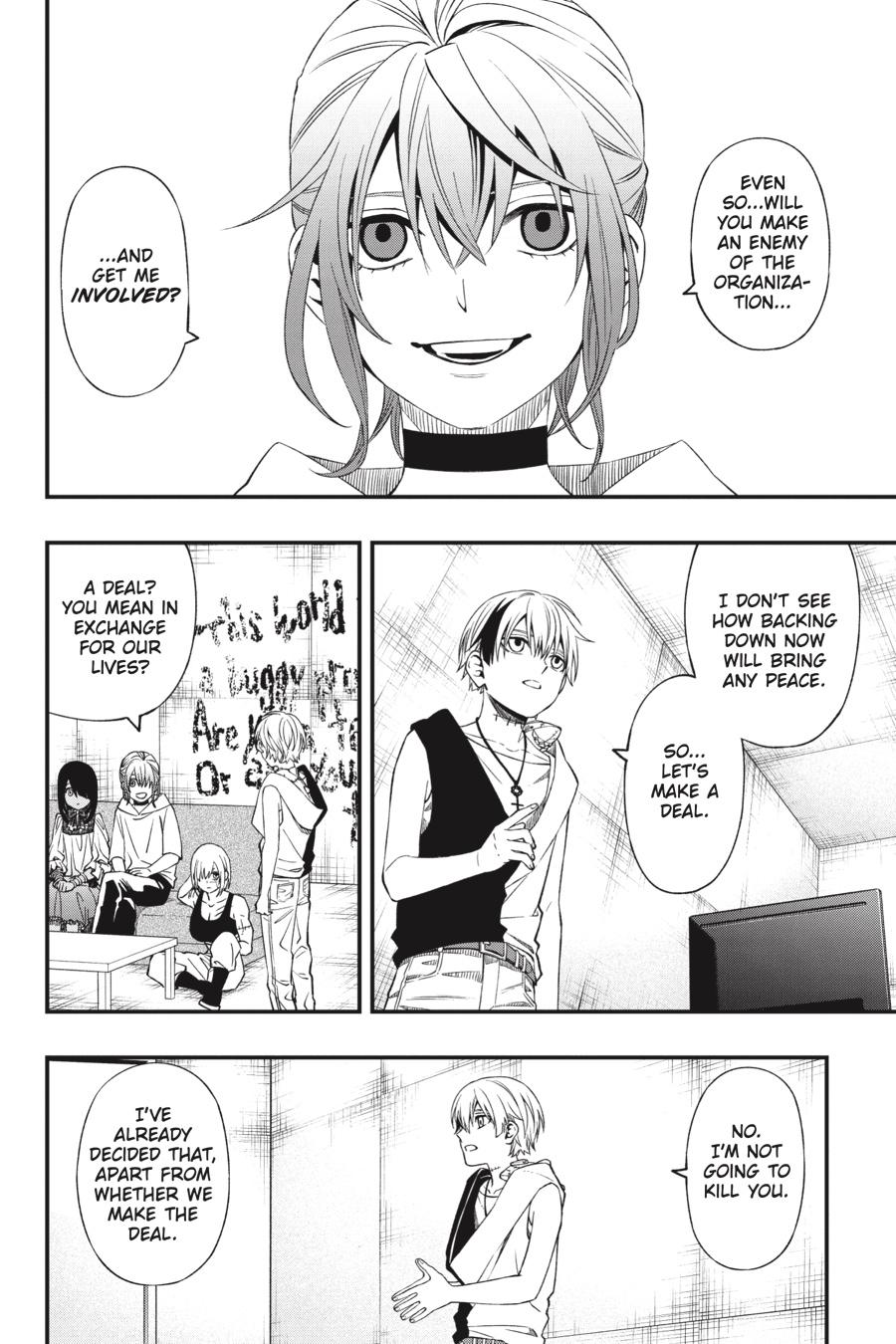 Dead Mount Death Play chapter 83 page 23