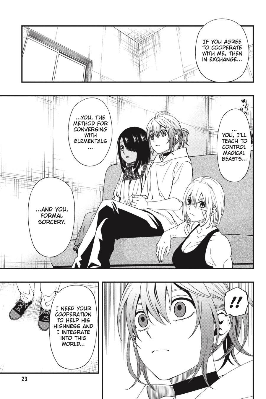 Dead Mount Death Play chapter 83 page 24