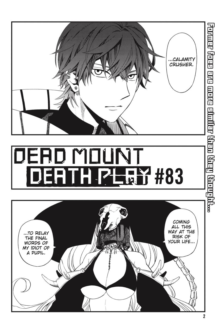 Dead Mount Death Play chapter 83 page 3