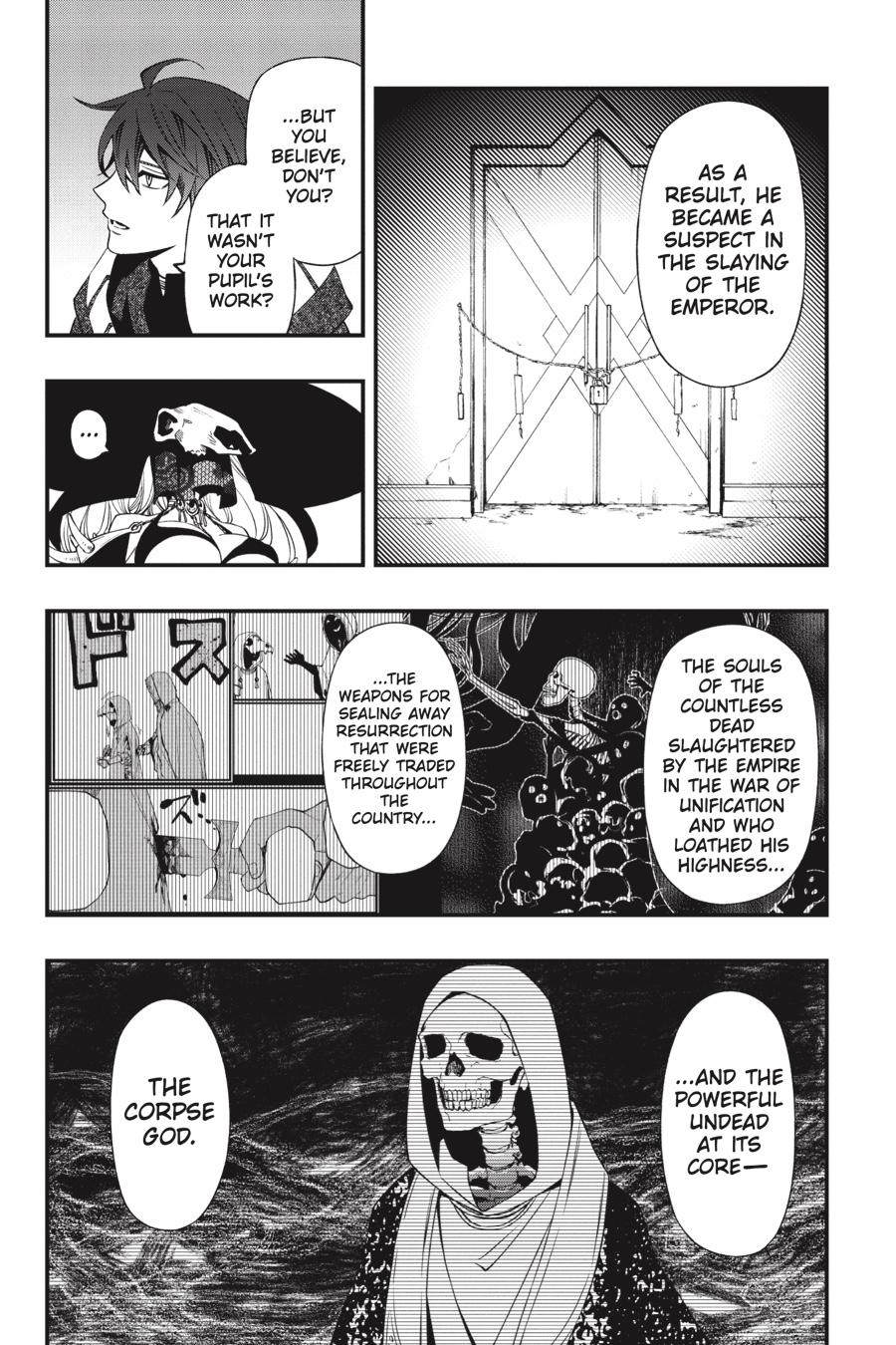 Dead Mount Death Play chapter 83 page 5