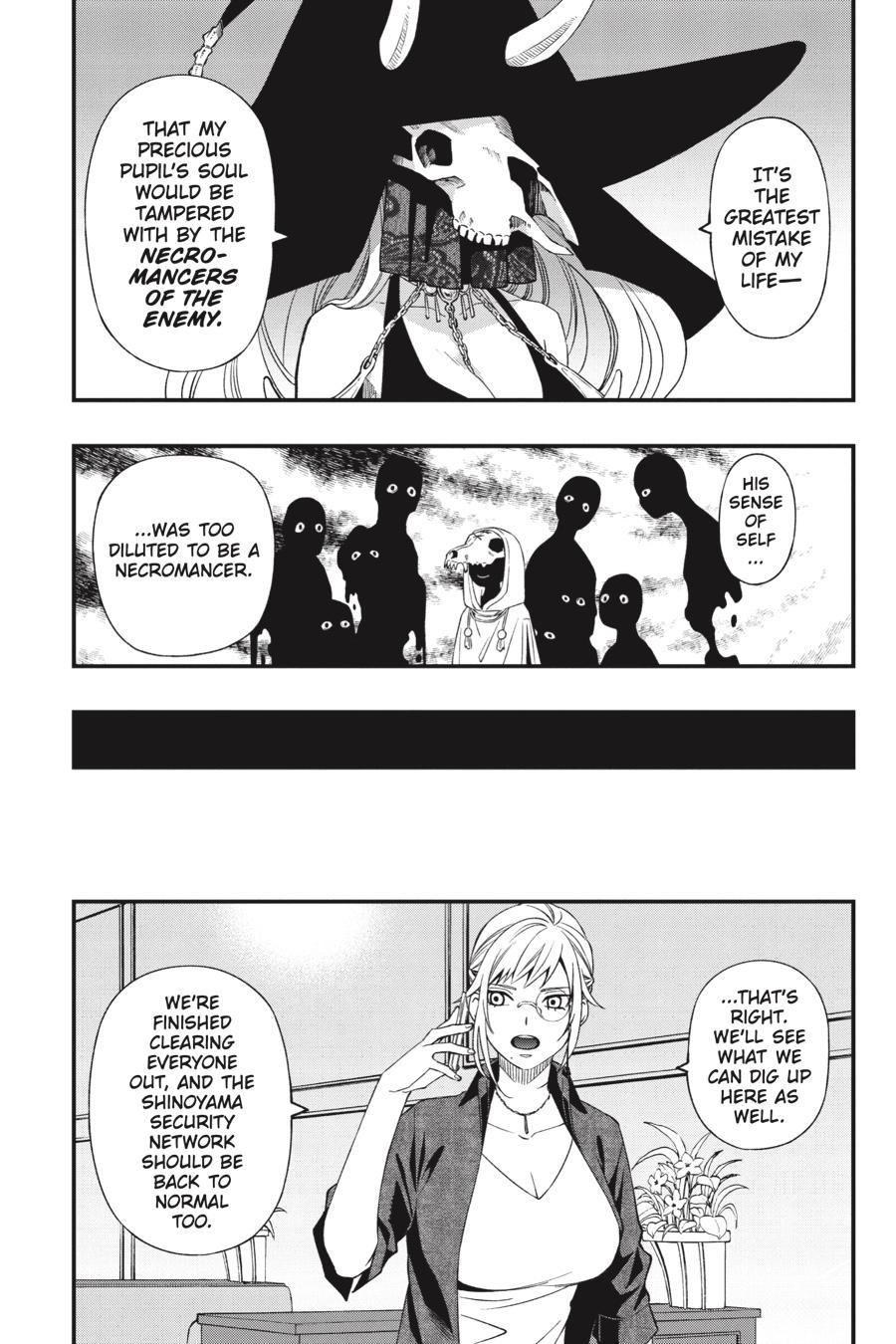 Dead Mount Death Play chapter 83 page 6