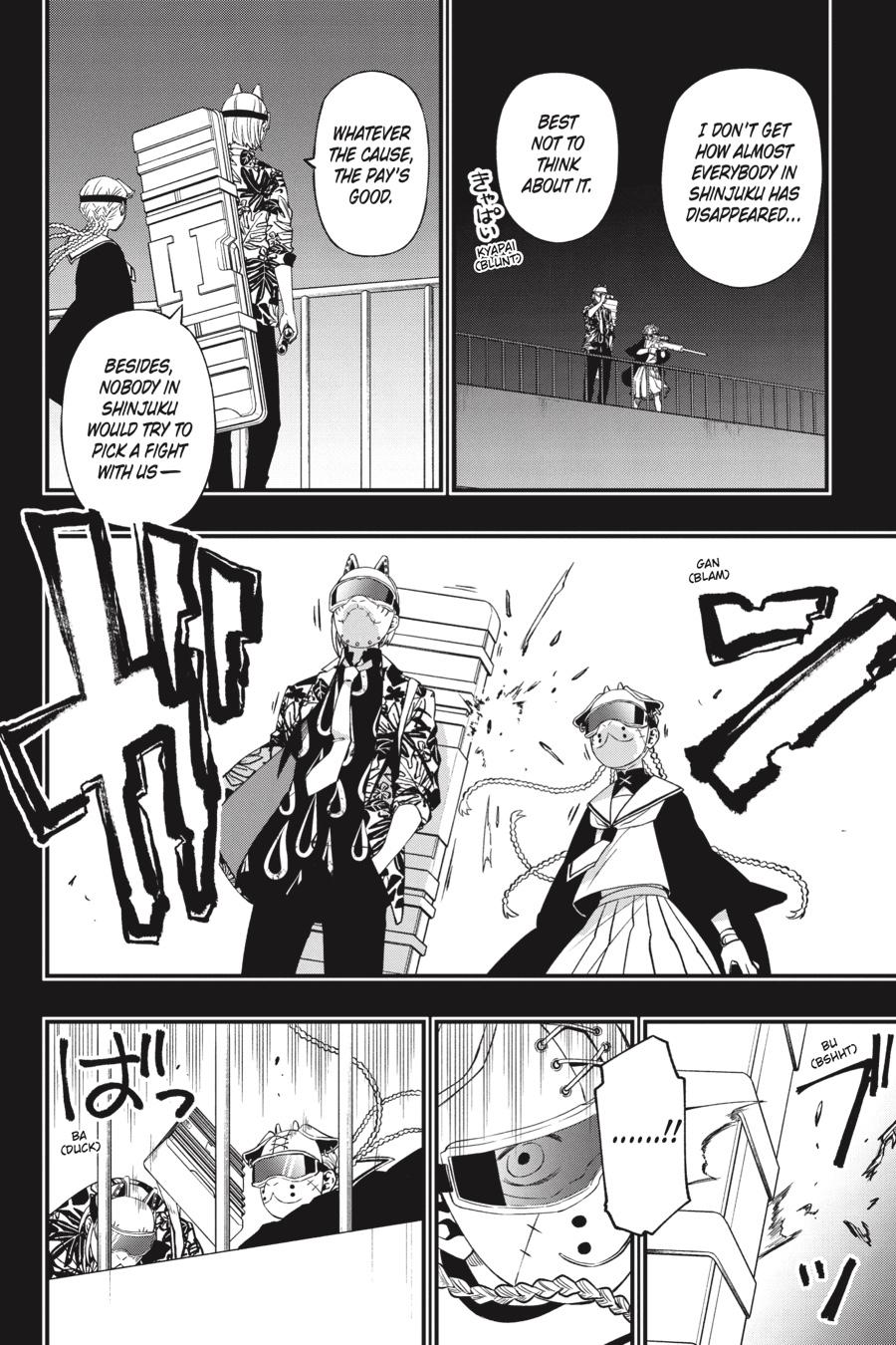 Dead Mount Death Play chapter 83 page 9