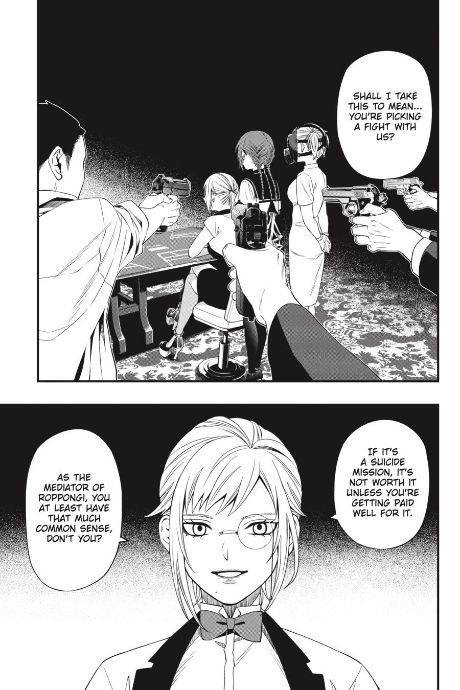 Dead Mount Death Play chapter 84 page 24