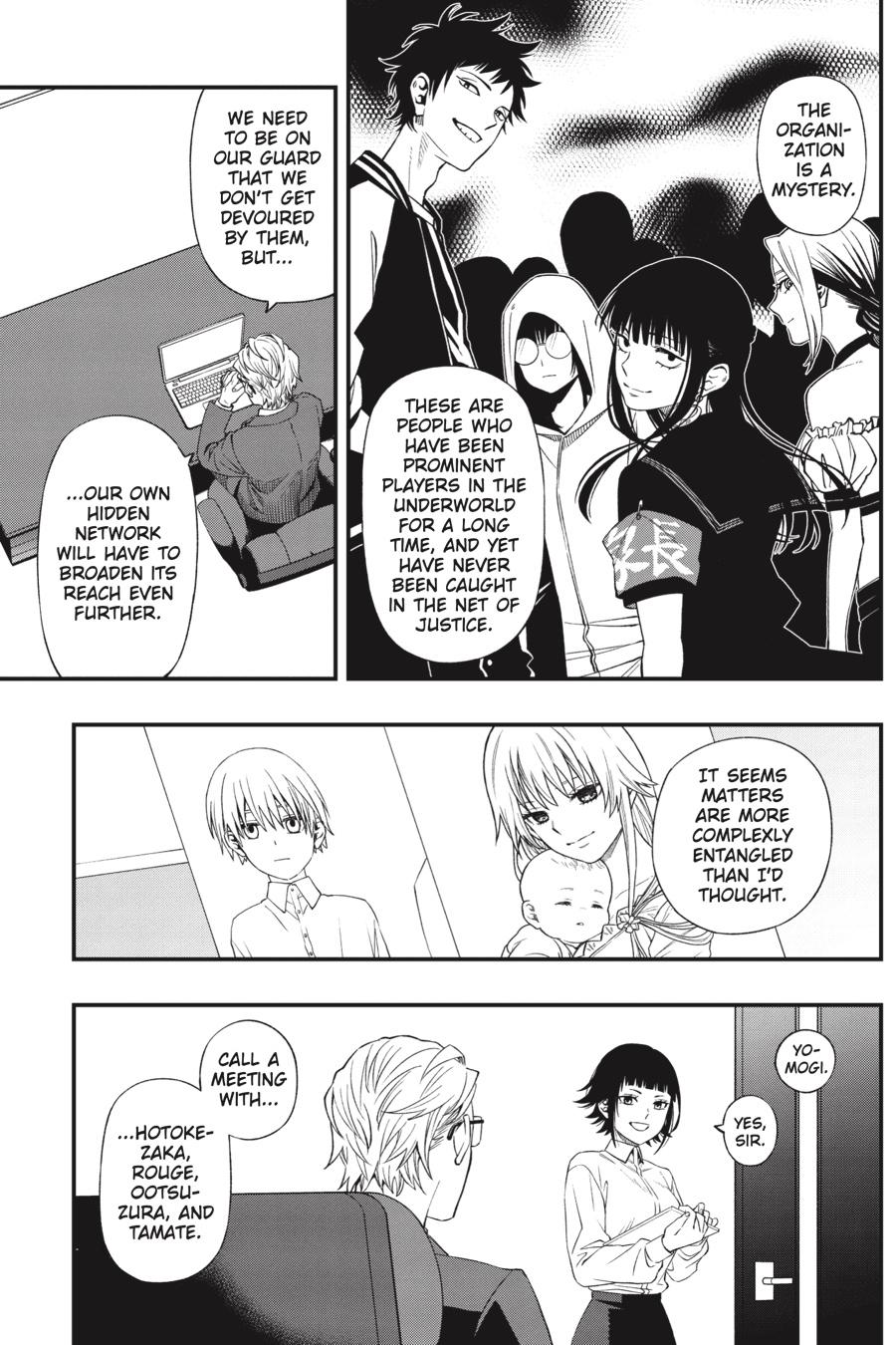 Dead Mount Death Play chapter 84 page 4