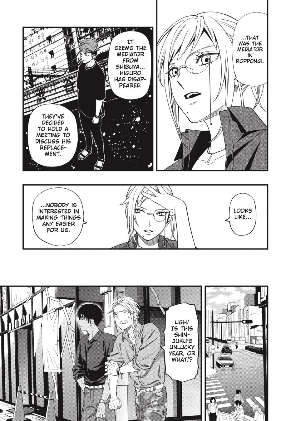 Dead Mount Death Play chapter 84 page 6