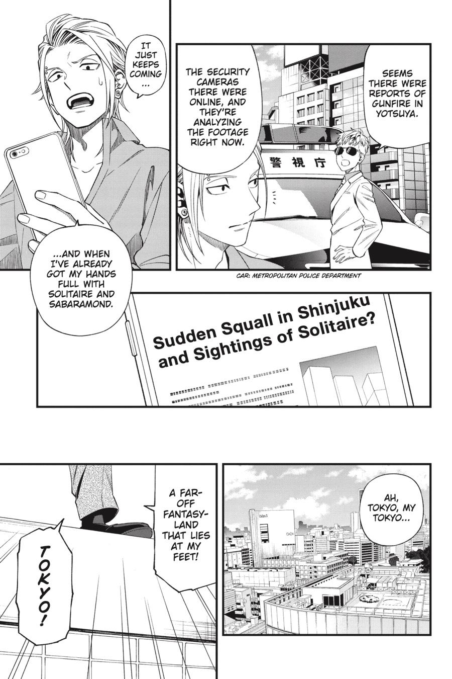 Dead Mount Death Play chapter 84 page 8