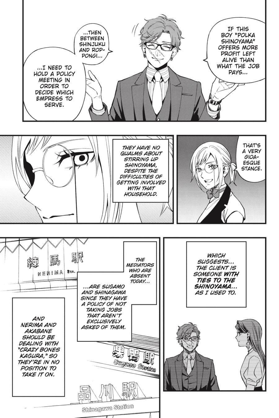 Dead Mount Death Play chapter 85 page 10