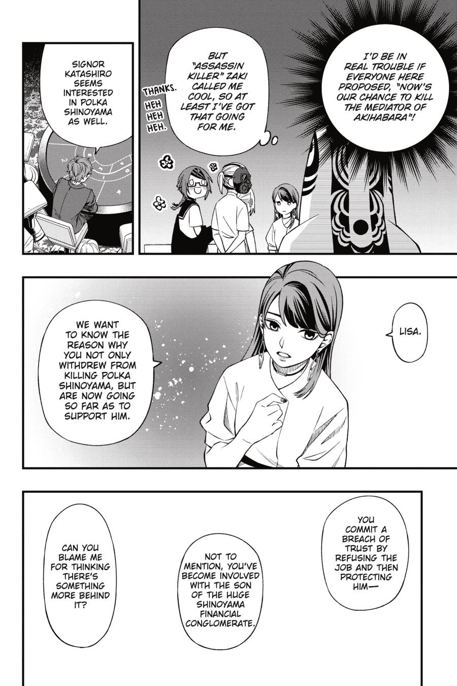 Dead Mount Death Play chapter 85 page 13