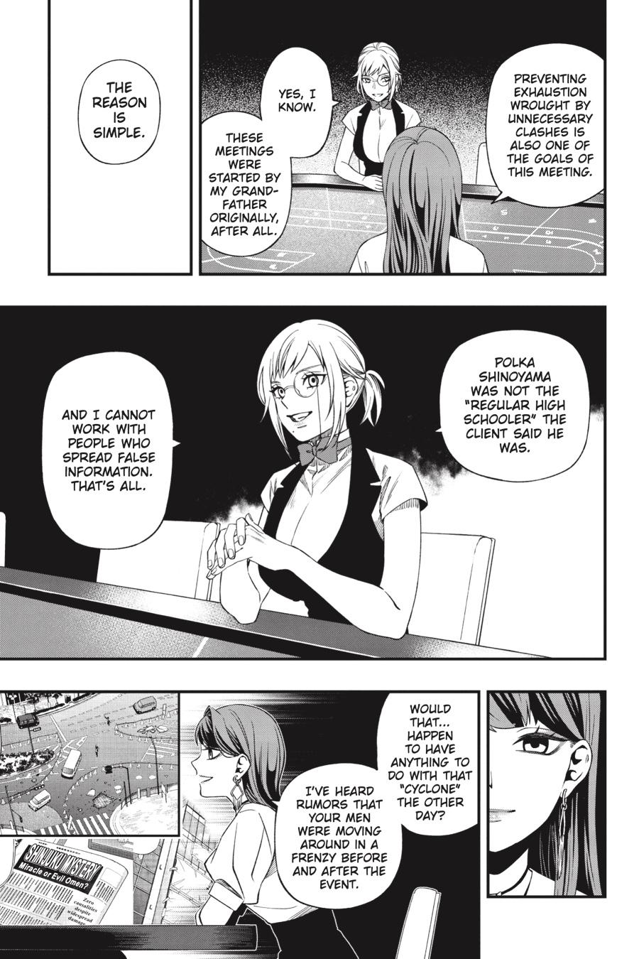 Dead Mount Death Play chapter 85 page 14