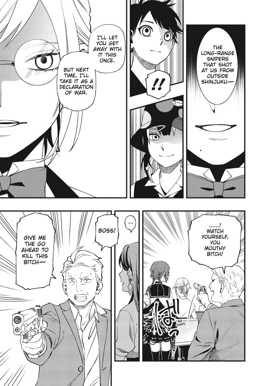 Dead Mount Death Play chapter 85 page 16