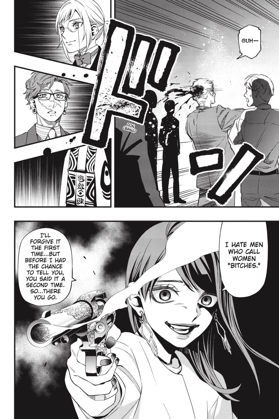 Dead Mount Death Play chapter 85 page 17