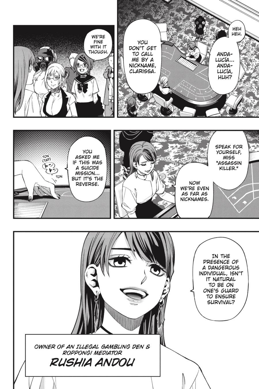 Dead Mount Death Play chapter 85 page 3