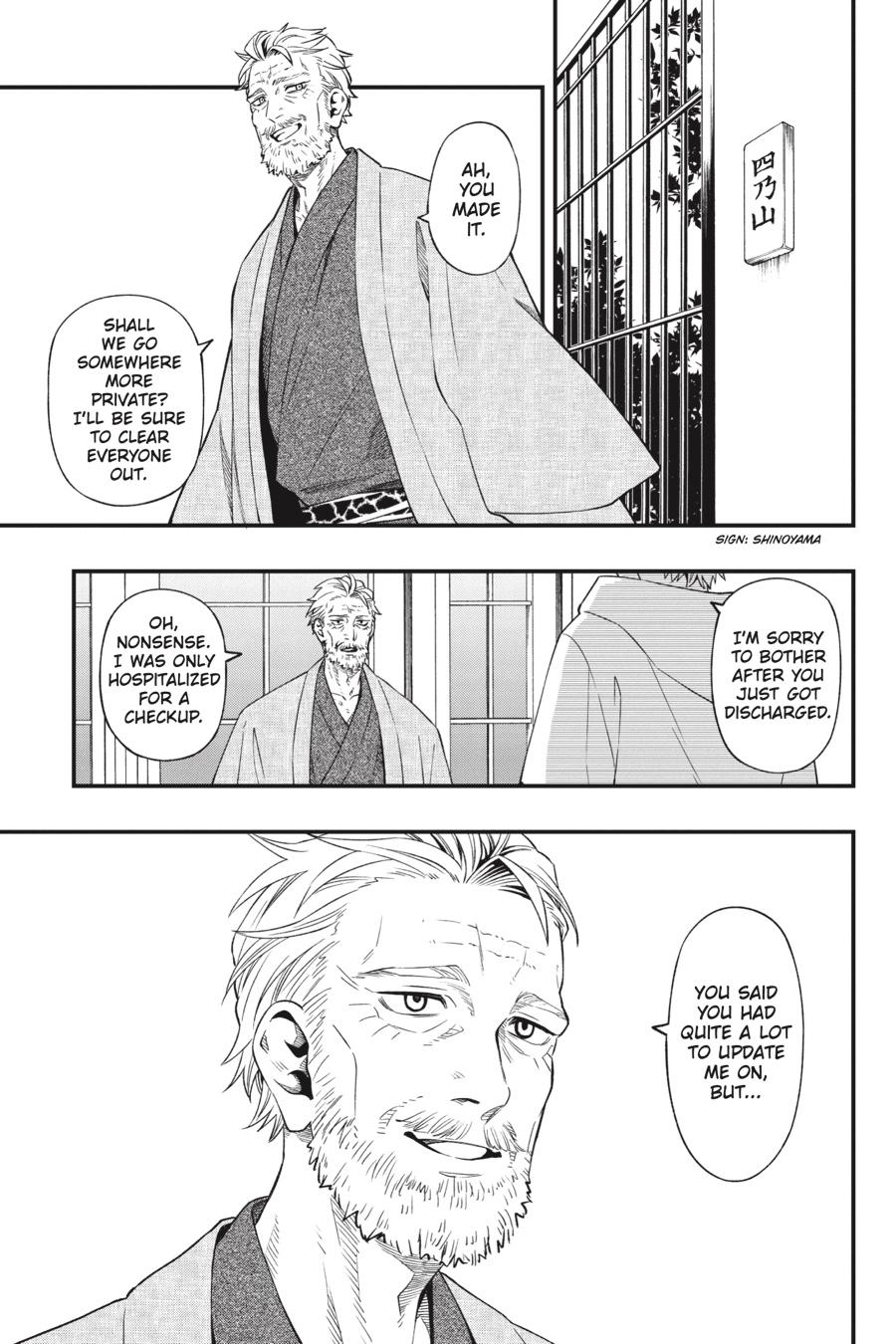 Dead Mount Death Play chapter 85 page 6