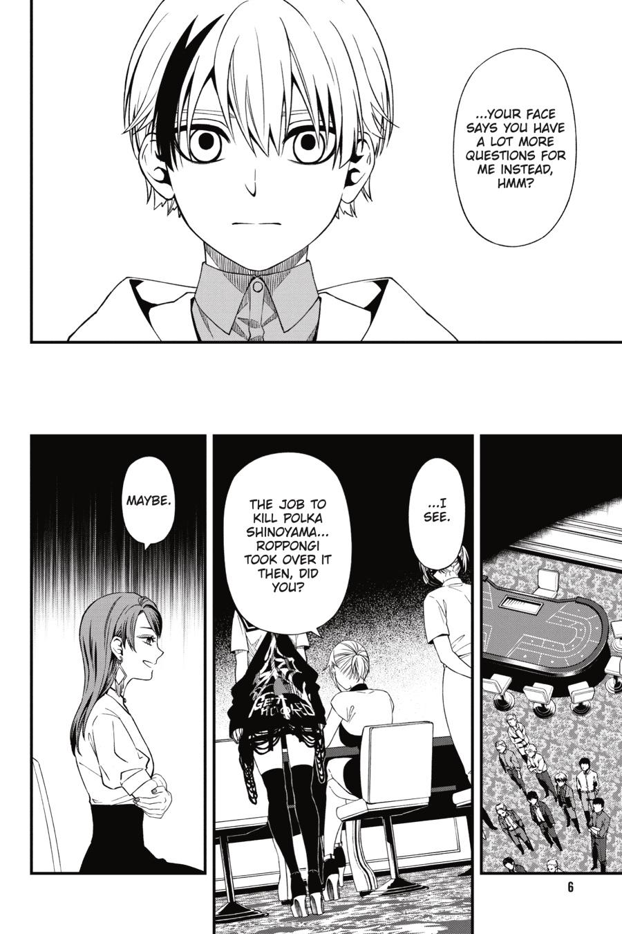 Dead Mount Death Play chapter 85 page 7