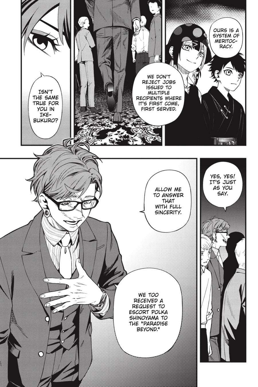 Dead Mount Death Play chapter 85 page 8