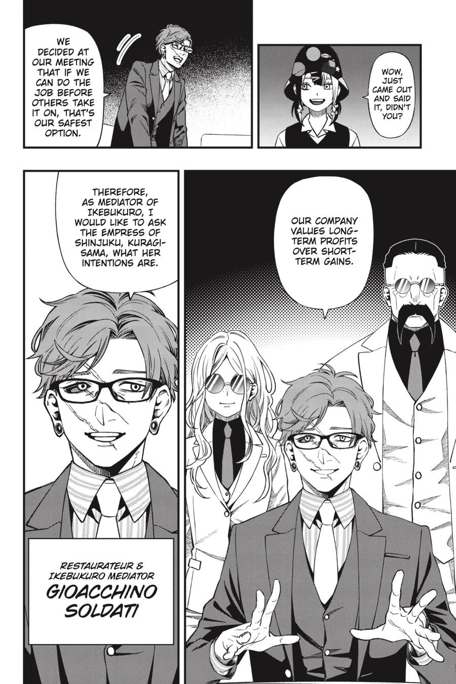 Dead Mount Death Play chapter 85 page 9