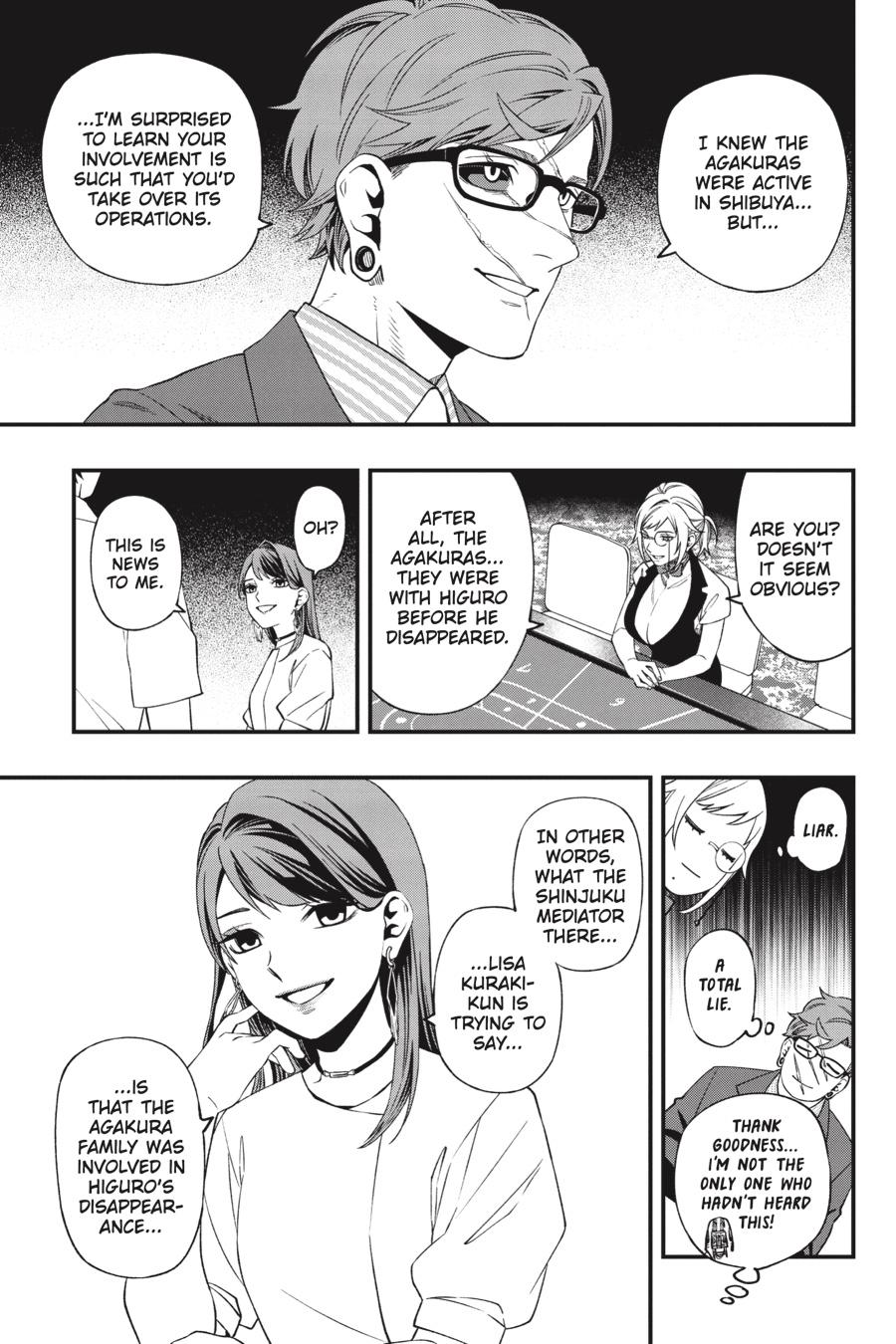 Dead Mount Death Play chapter 86 page 10