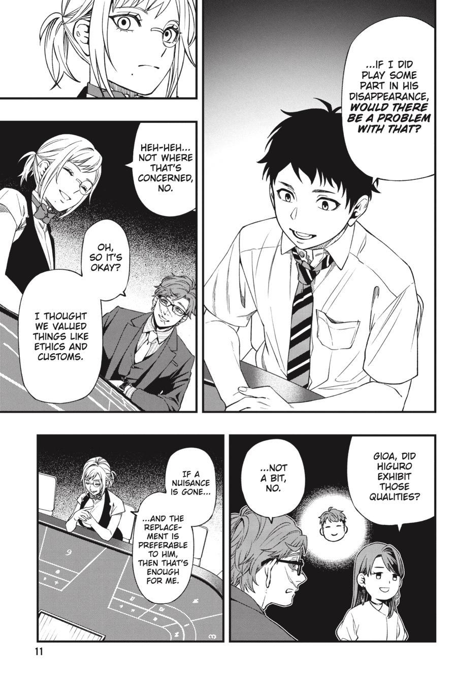 Dead Mount Death Play chapter 86 page 12