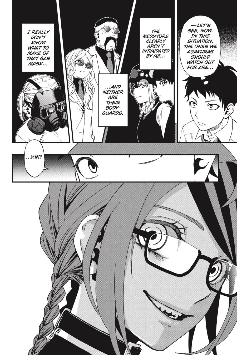 Dead Mount Death Play chapter 86 page 15