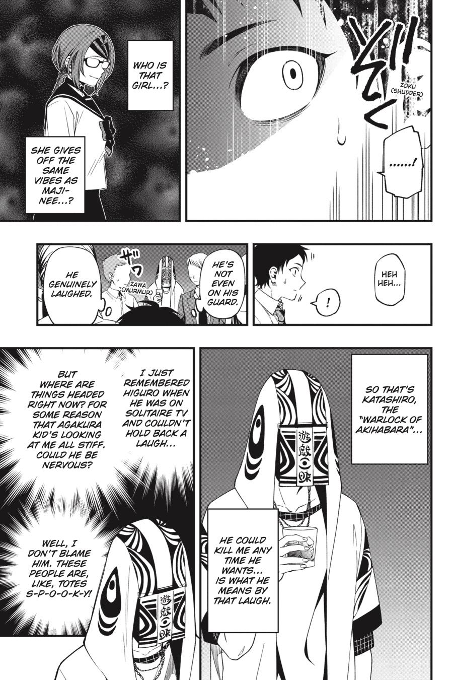 Dead Mount Death Play chapter 86 page 16