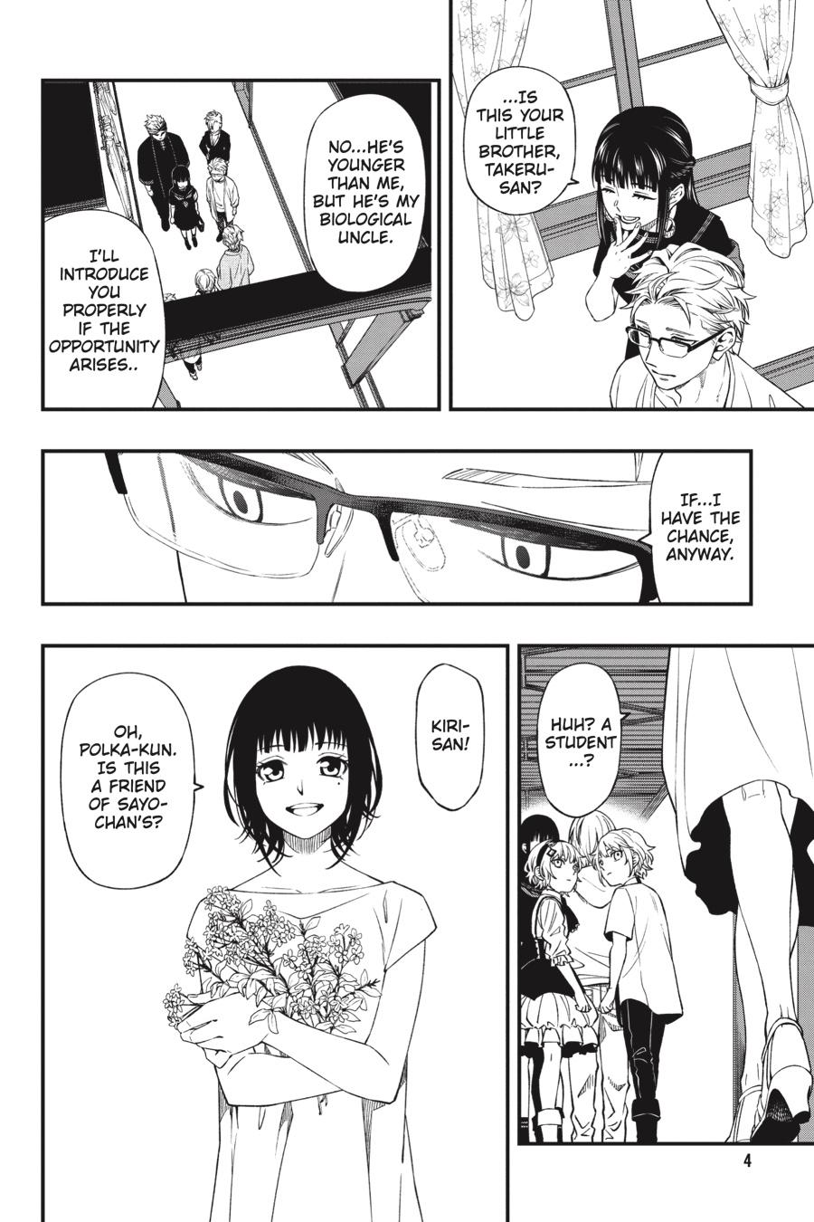 Dead Mount Death Play chapter 86 page 5