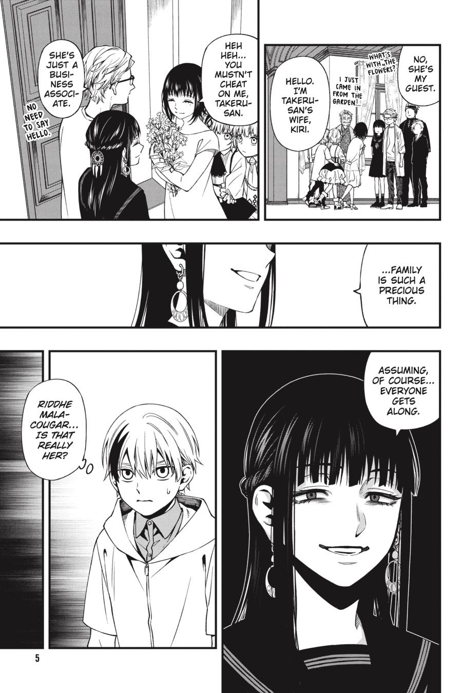 Dead Mount Death Play chapter 86 page 6