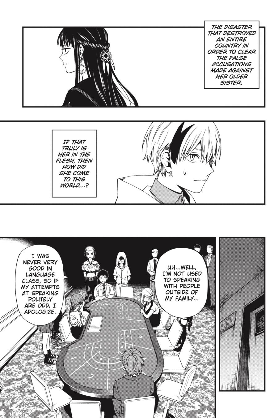 Dead Mount Death Play chapter 86 page 8